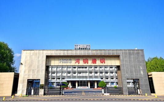 美溪河北唐山钢铁集团